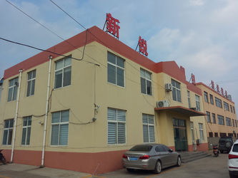 Qingdao Xinrui Plastic Machinery Co., Ltd. โพรไฟล์บริษัท