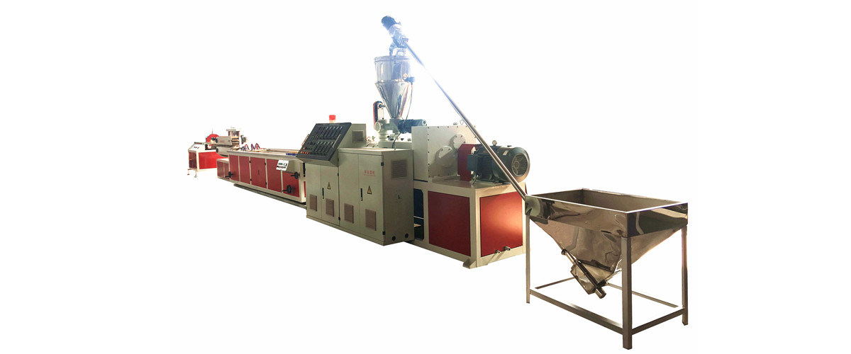 เครื่องทําโปรไฟล์พลาสติก
