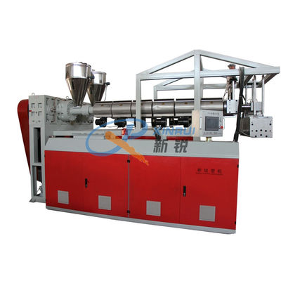 300kg / H 110kw เครื่องทำพรมประตูในร่มภายในบ้าน