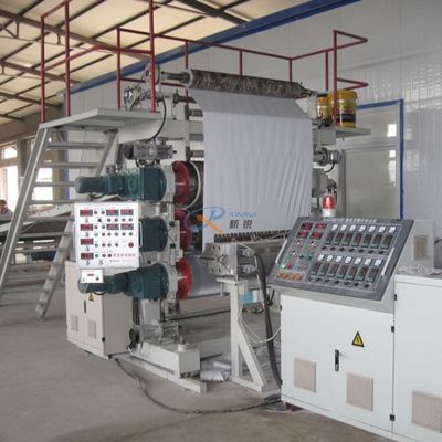 เครื่องทำบอร์ดพีวีซี ISO 1220 มม